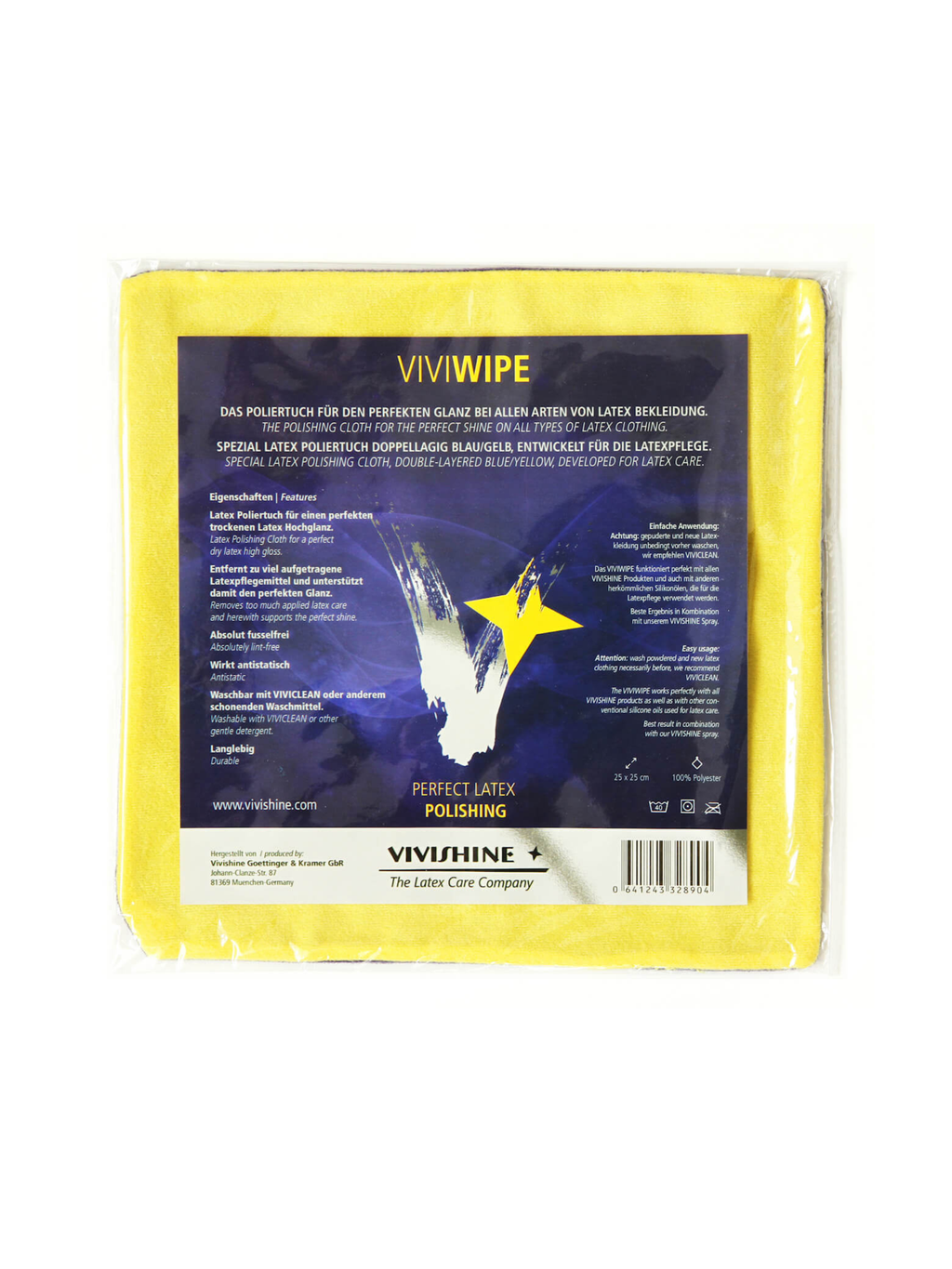 VIVISHINE VIVIWIPE Polishing Cloth